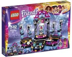 Конструктор LEGO Friends 41105 Поп звезда: сцена