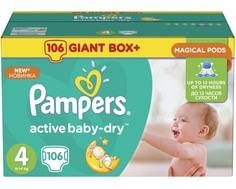 Подгузники Pampers Active Baby-Dry 4 (8-14 кг) 106 шт.