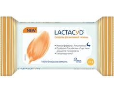 Влажные салфетки Lactacyd для интимной гигиены 15 шт.