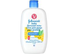 Гель-пена Johnsons Baby Pure protect для душа 300 мл