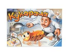 Настольная игра Ravensburger «Кукарача»