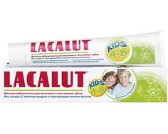 Зубная паста Lacalut «Kids» с 4 лет 50 мл