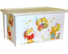 Ящик для игрушек Little Angel «X-BOX Bears» на колесах слоновая кость 57 л