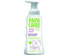Пенка для купания Papa Care детская 250 мл