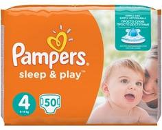 Подгузники Pampers Sleep&Play 4 (7-14 кг) 50 шт.