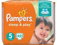 Подгузники Pampers Sleep&Play 5 (11-18 кг) 42 шт.