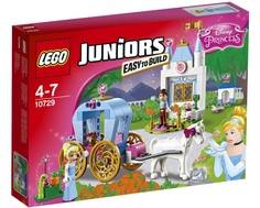 Конструктор LEGO Juniors 10729 Карета Золушки