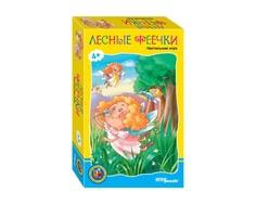 Дорожная игра Step Puzzle «Лесные феечки»