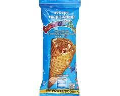 Десерт творожный РостАгроЭкспорт Рожок «Семь тайн вкуса» 15% с варенкой 60 г