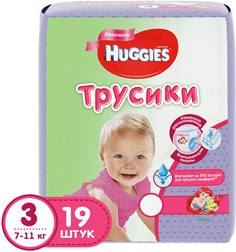 Трусики-подгузники для девочек Huggies 3 (7-11 кг) 19 шт.
