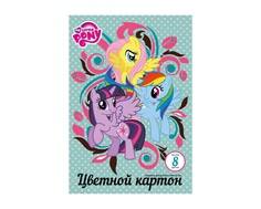 Цветной картон My Little Pony 8 цв.