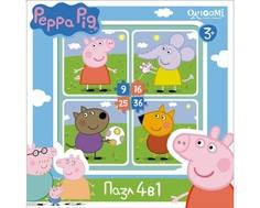 Пазл Origami «Peppa Pig: На прогулке» 4 в 1