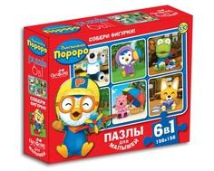 Пазл Origami «Пингвиненок Pororo: Любимые игушки» 6 в 1