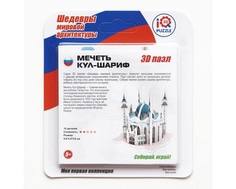 Пазл IQ 3D Puzzle «Мечеть Кул Шариф»