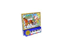 Книга для детей Лабиринт «Зимние песенки» с пианино желтая
