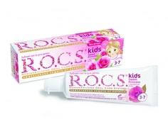 Зубная паста R.O.C.S. «Kids Sweet Princess» 3-7 лет Rocs