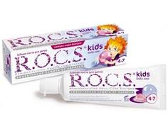 Зубная паста R.O.C.S kids «Бабл Гам» с 4 лет R.O.C.S.