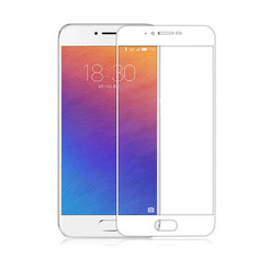 Аксессуар Защитное стекло Meizu Pro 7 Ainy Full Screen Cover 0.33mm White