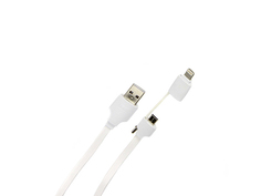 Аксессуар Havit HV-CB605X White