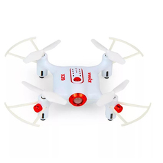 Квадрокоптер Syma X20S White