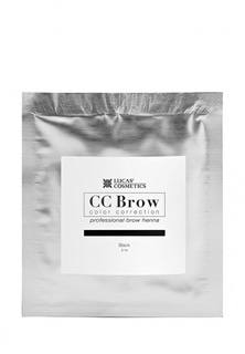 Хна для бровей CC Brow в саше (черный), 5 гр