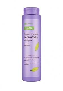 Гель для душа Emansi Релаксирующий с маслом амаранта , Eco-skin, 250 мл
