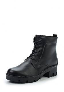 Ботинки La Grandezza