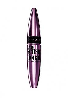 Тушь для ресниц Maybelline New York "Lash Sensational Limited Edition", веерный объем, черная, 9,5 мл