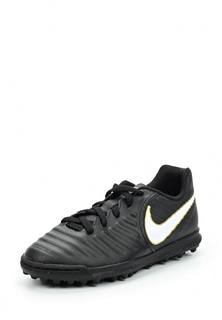 Бутсы Nike JR TIEMPOX RIO IV TF