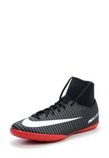 Бутсы зальные Nike JR MERCURIALX VICTORY 6 DF IC