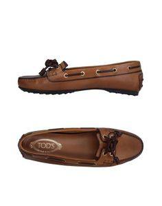 Мокасины Tod’S
