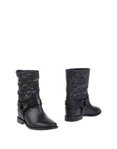 Полусапоги и высокие ботинки Twin Set Simona Barbieri