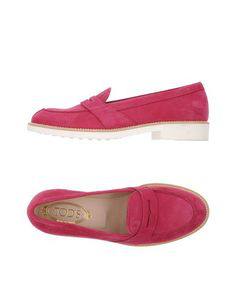 Мокасины Tod’S