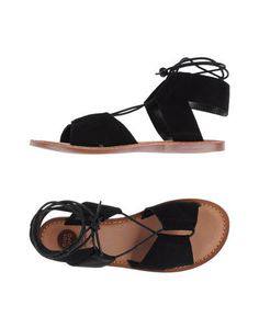 Сандалии Gioseppo