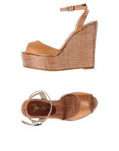 Сандалии Espadrilles