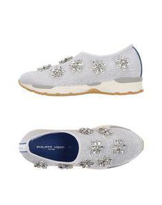 Низкие кеды и кроссовки Philippe Model