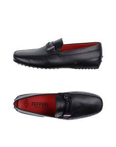 Мокасины Tod's FOR Ferrari