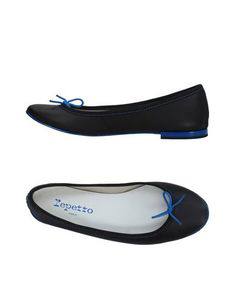 Балетки Repetto