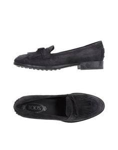 Мокасины Tod’S