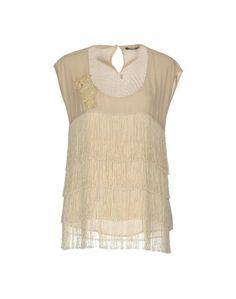 Топ без рукавов Twin Set Simona Barbieri