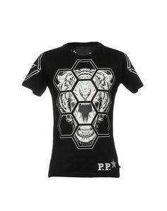 Футболка Philipp Plein