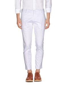 Повседневные брюки Michael Coal