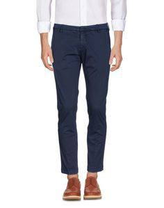 Повседневные брюки Michael Coal