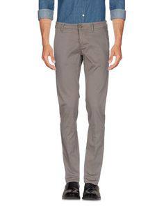 Повседневные брюки Michael Coal