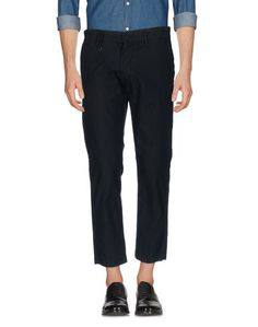 Повседневные брюки Cycle