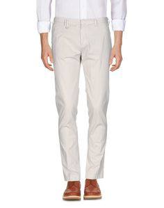 Повседневные брюки Cycle