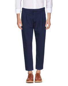 Повседневные брюки Dondup