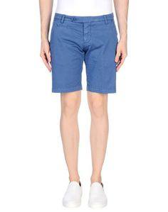 Бермуды Michael Coal