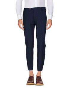 Повседневные брюки Michael Coal