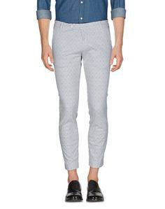 Повседневные брюки Michael Coal